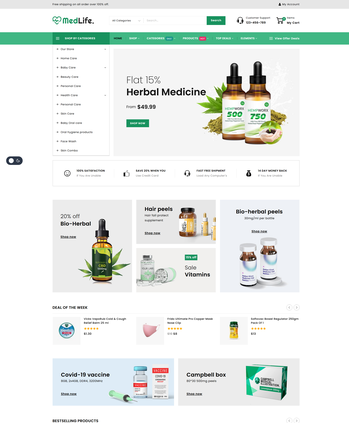 药品和药物多用途商店