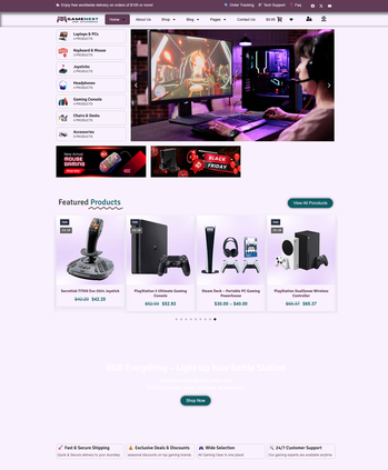 热门游戏娱乐配件店主题